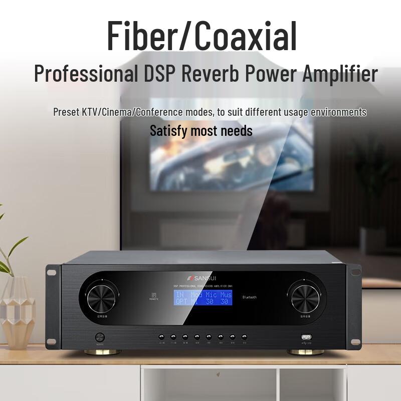 SANSUI H15 Home KTV Audio System