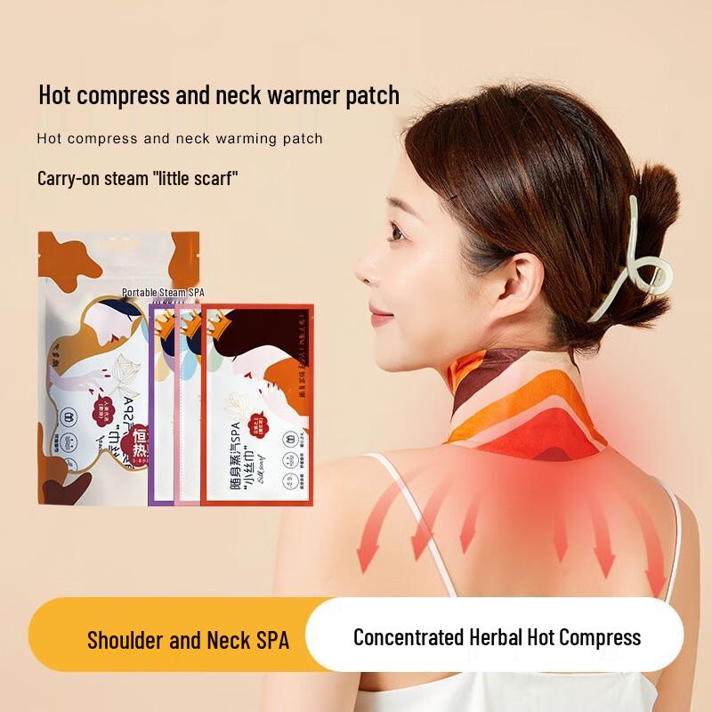 Green Source Self-Heating Moxibustion Neck Patch