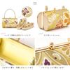 Sandals and bag set for obi formal Japanese cherry blossom and chrysanthemum mirror back x gold [SOUBIEN] coming-of-age ceremonies, long-sleeved
