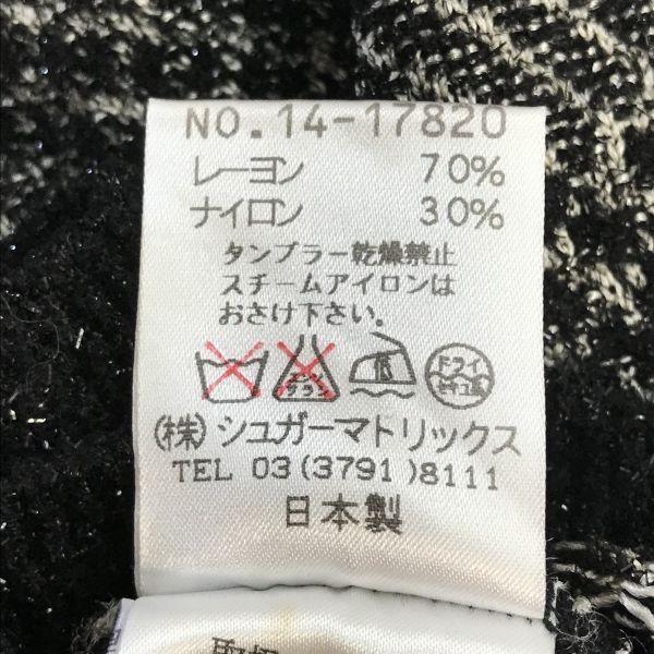 STRAWBERRY-FIELDS Made in Japan Sleeveless Cut and Sew Tank Top Women’s Size S-M Black(USED)