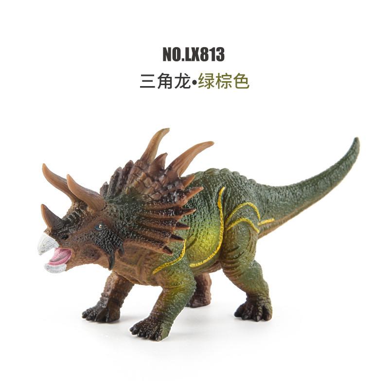 

Vibrant Pvc Dinosaur Figurine Set For Children With Detailed Jurassic Stegosaurus And Triceratops Models Green Triangle Dragon