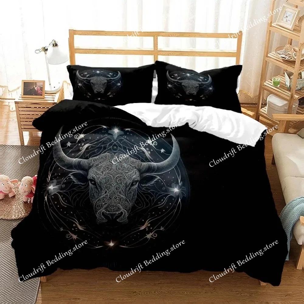 Constellation Print Quilt Cover Soft and Comfortable Comforter Bedding Sets Complete Size