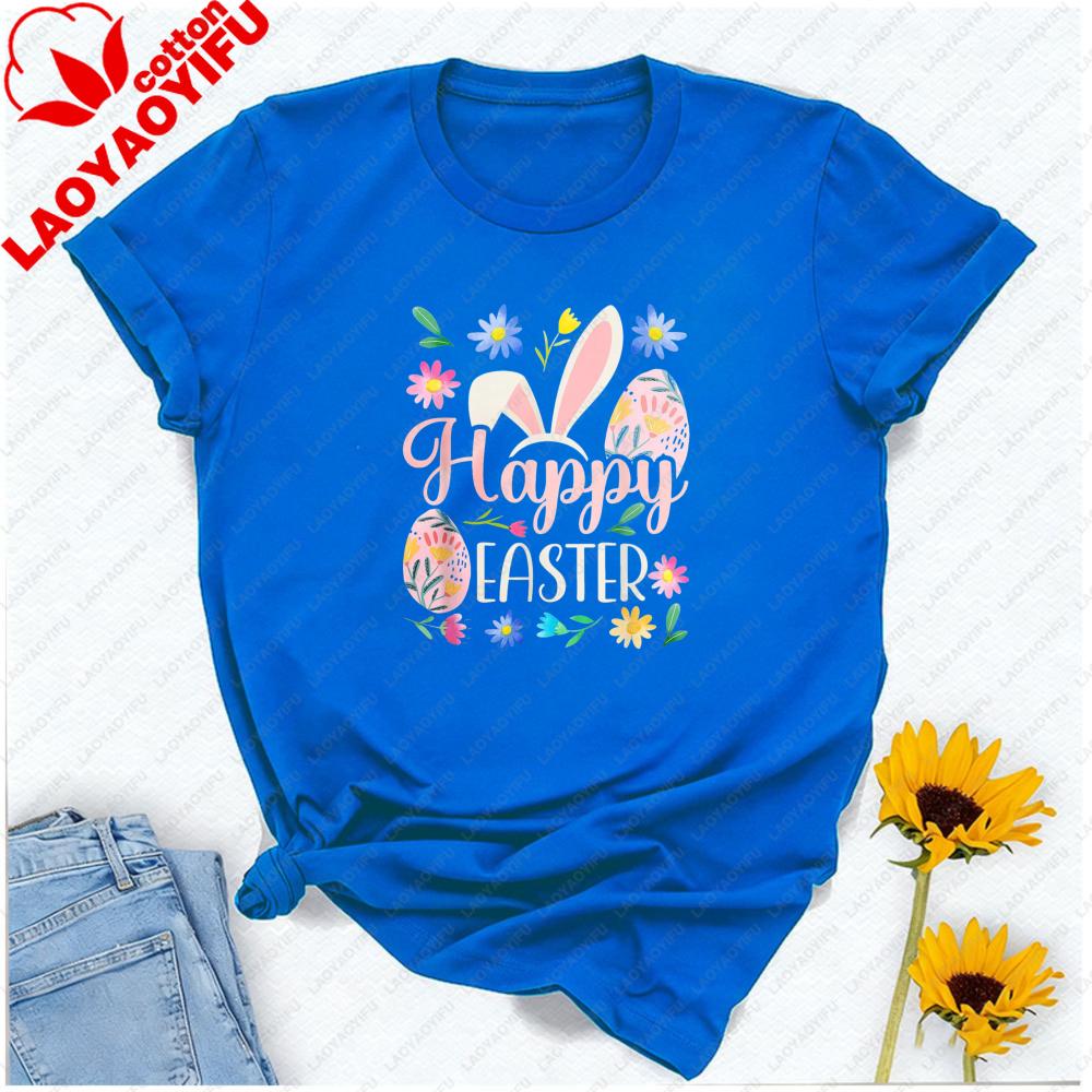Happy Easter Sayings Tshirt Graphic T Shirts Oversized T Shirt Unisex Clothing Vintage Clothes Gothic Top High Quality Cotton