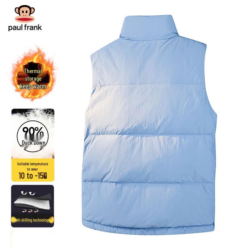 Paul Frank Men's 90% Duck Down Winter Stand Collar Vest