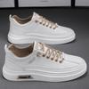 Spring 22 new low-top flat baseplate shoes student casual leather sports little white tide shoes