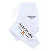 Mens Printed Joggers Warm Casual Loose Sweatpants Sports Everyday Wear