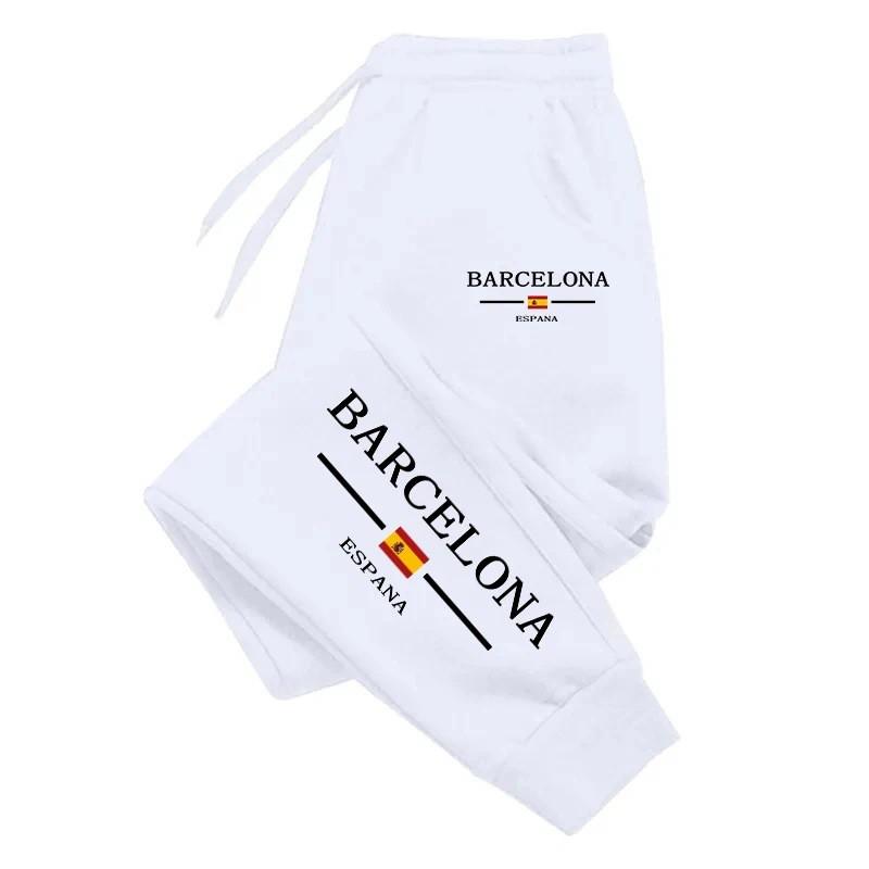 Mens Printed Joggers Warm Casual Loose Sweatpants Sports Everyday Wear