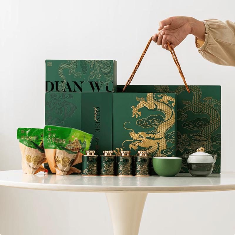 Dragon Boat Festival Ceramic Tea Set PCL518