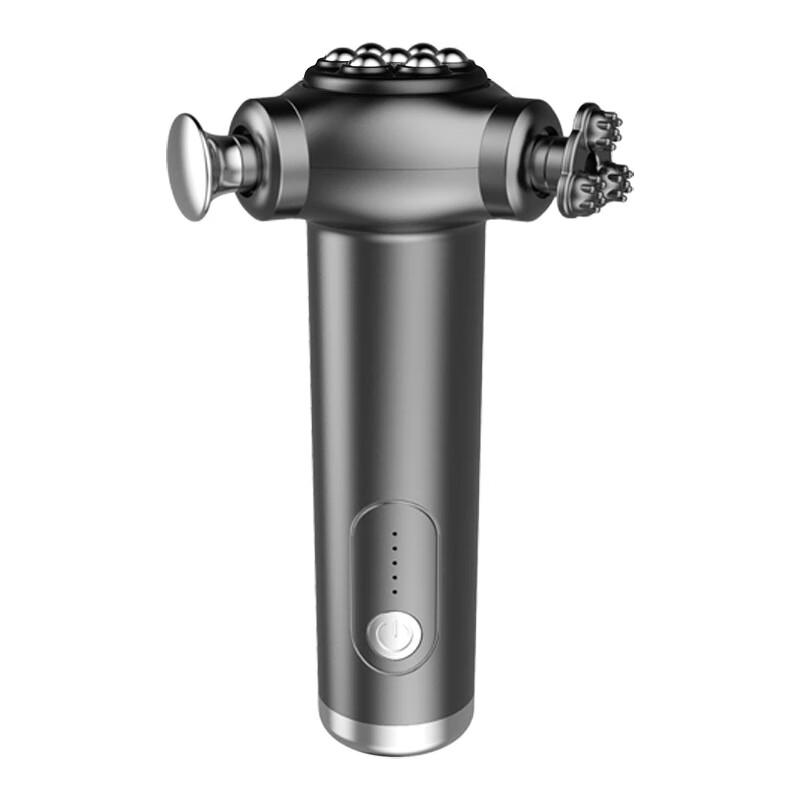 

Multi-functional Percussion Massage Gun English Version