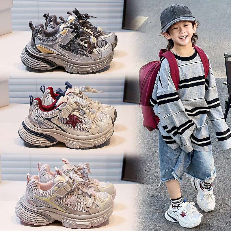 2025 autumn new students light and comfortable sports boys running shoes Korean version of the star tide girls dad shoes