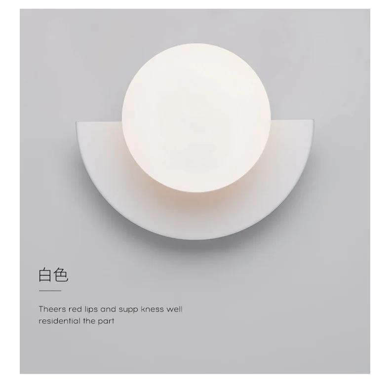 Nordic bedside wall lamp modern minimalist creative art living room background wall decor wall light luxury aisle meal bedroom