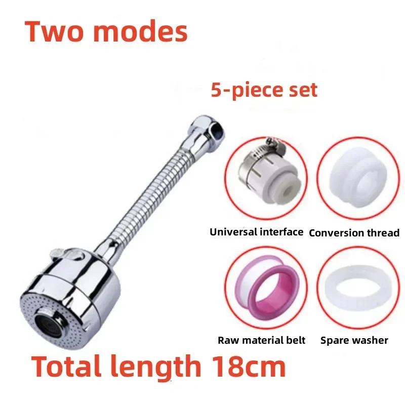Kranforlenger 360° Justering Roterende Kran Vaskfilter Vannbobler Vannsparende Anti-Sprut Verktøy Kjøkken Bad Rekvisitter