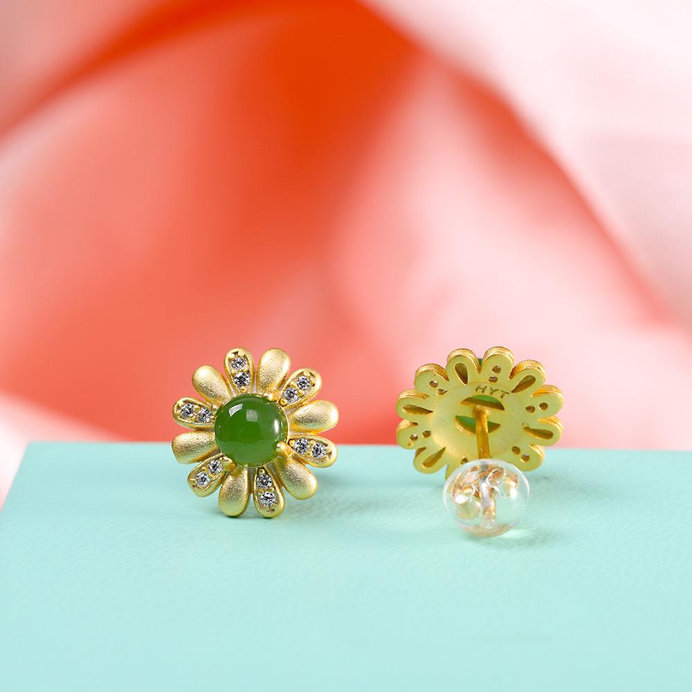 

S925 Silver Gold-Plated Hetian Jasper Daisy Stud Earrings for Women