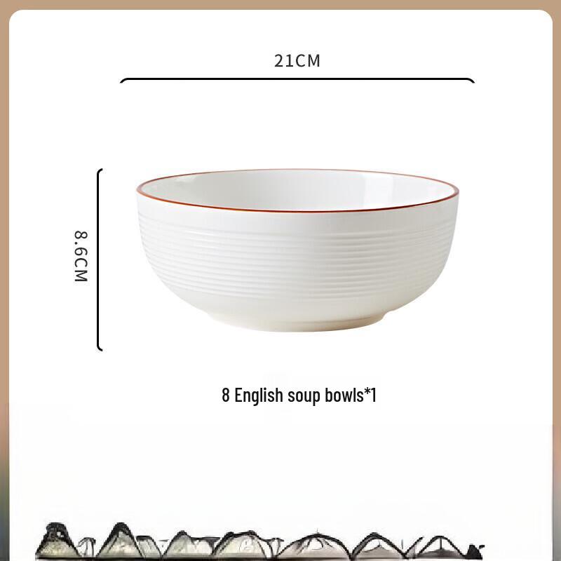 Керамическая глубокая тарелка Zhishi подглазурной росписи