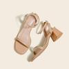 Women's Chunky Heel Backless Peep-Toe Sandals - Soft Sole, Single Strap, Fairy Style, Comfortable Summer Footwear