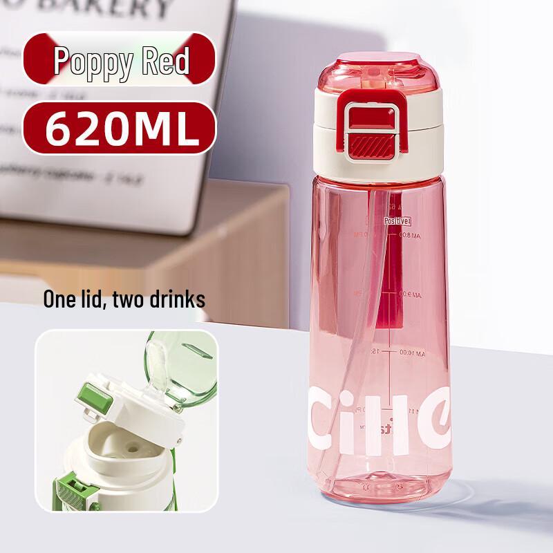 

Cille XL-2512-620 Awakening Vitality Dual-Drink Cup