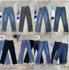 SHEIN Damen Übergröße Sommerjeans mit hohem Bund - Weites Bein, Mikro-Schlaghose, Schlankmachend, Lockeres gerades Bein Denim
