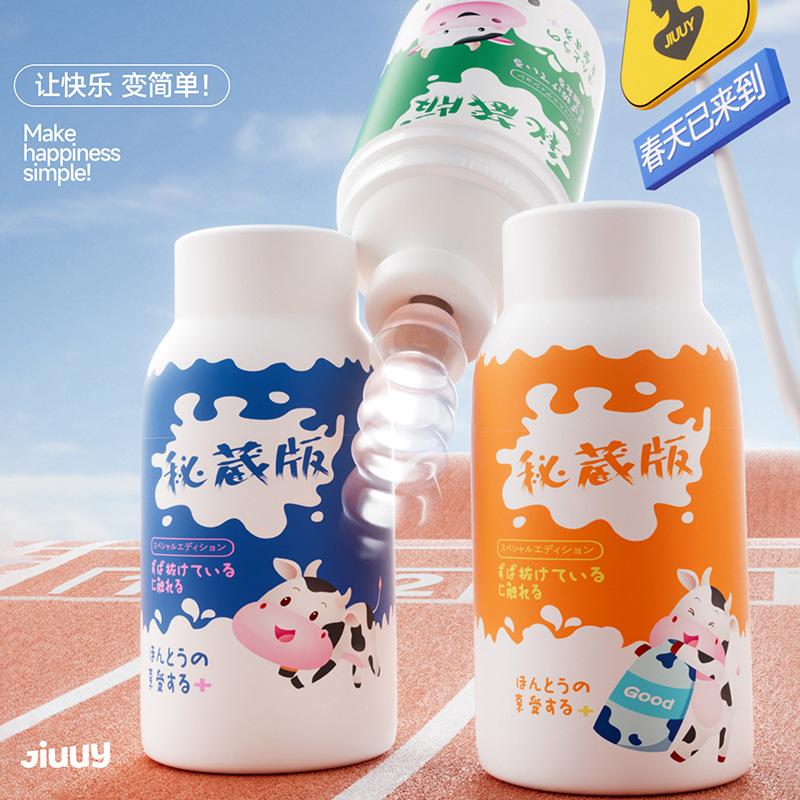 JIUUY Male Masturbator Cup Soft Pussy Sex Toys Transparent Vagina Adult Endurance Exercise Sex Products Vacuum Pocket Cup