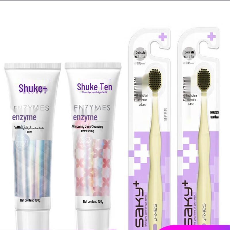 Saky Oral Care & Hygiene Sets
