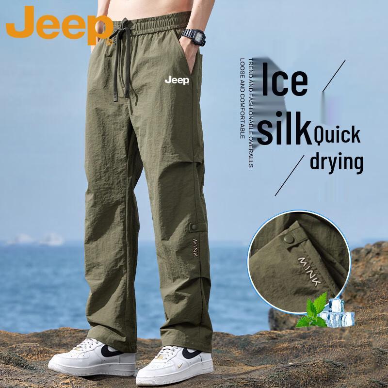 JEEP Men s Summer Ice Silk Straight Cargo Pants 3XL