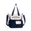 Color Block Crossbody Bag Women's Shoulder Bag Middle School Student Book Bag Girls Handbag
