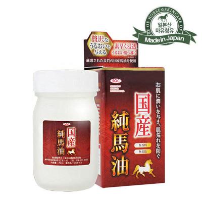 70 ml paardenolie