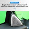 Car Door Speaker Mesh Cover For Mercedes-Benz 2011-2012 R172 SLK 200 2016- W197 SLC 300 260 Interior Modified