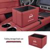 Borgward BX Series Car Storage and Folding Trash Can Box