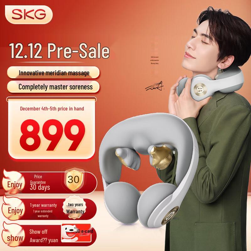 SKG N5-2 Cervical Neck Massager with Heat