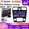 Android  Head Unit For Subaru Levorg 2014-2017 Carplay Auto Car Radio Multimedia Video Player Navigation GPS 4G WIFI QLED
