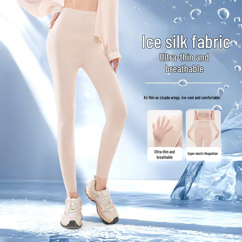 2025 Ultra-Thin Breathable High-Waisted Quick-Dry Leggings with Pineapple Socks for Summer XL [160-200 lbs]
