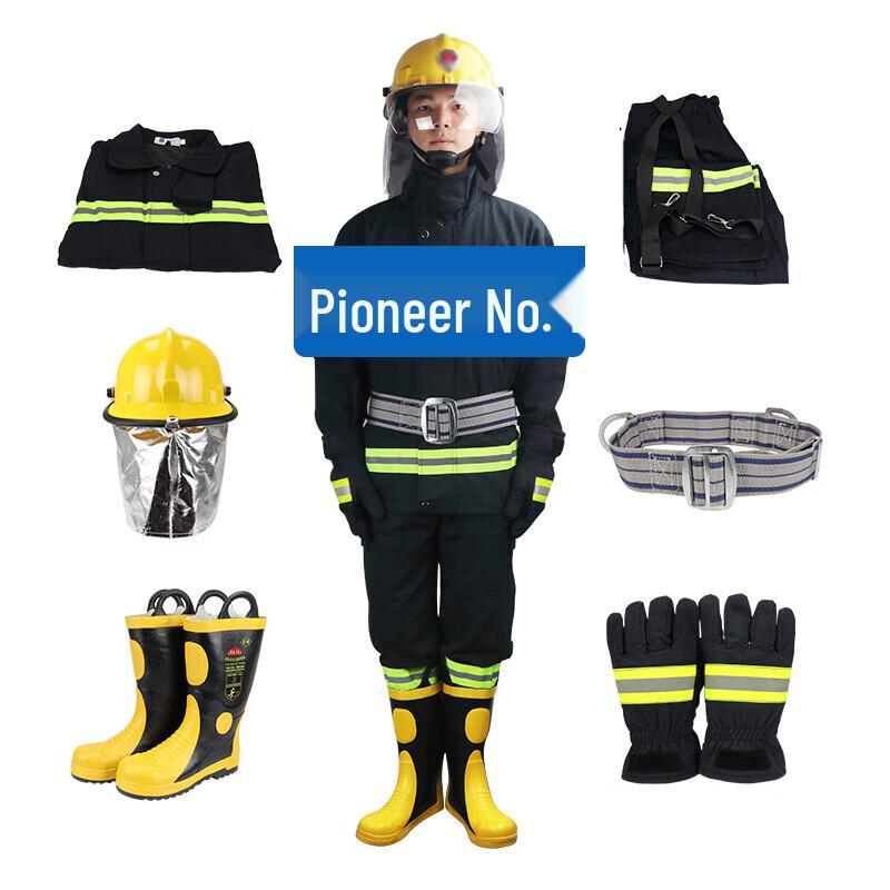 Pioneer Firefighter Protective Suit Set