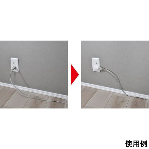 ELPA Space Adapter Horizontal A-371B(W)