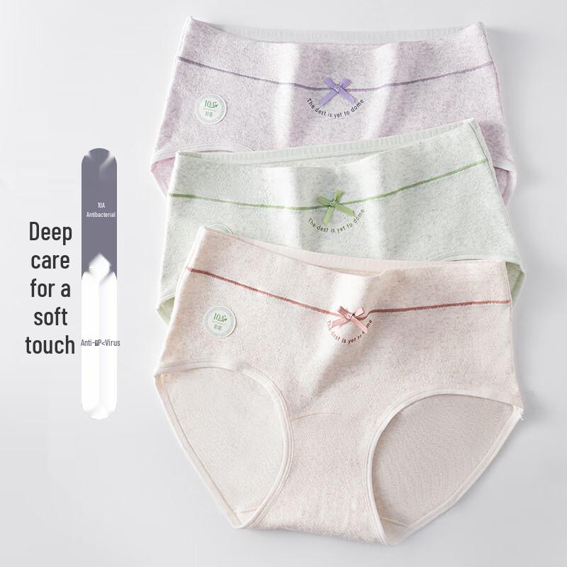 Plandoo Women s Medical-Grade 10A Antibacterial Cotton Mid-Rise Briefs (4-Pack) L