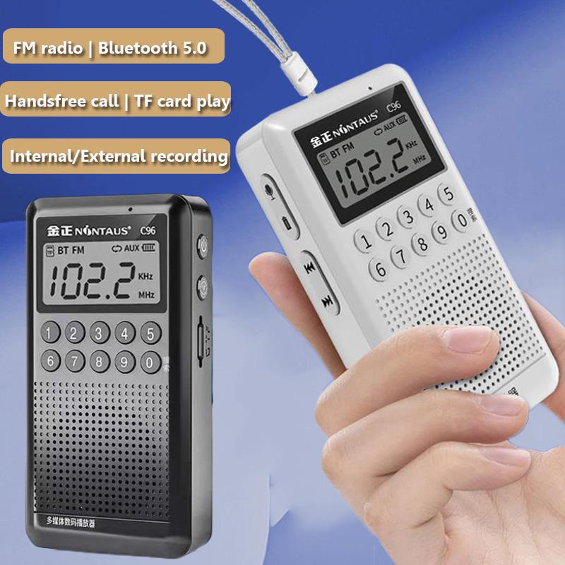 Portable Mini Pocket FM Radio Digital Radios Receiver Rechargeable Bluetooth Speaker External&Internal Recorder TF Card AUX Play