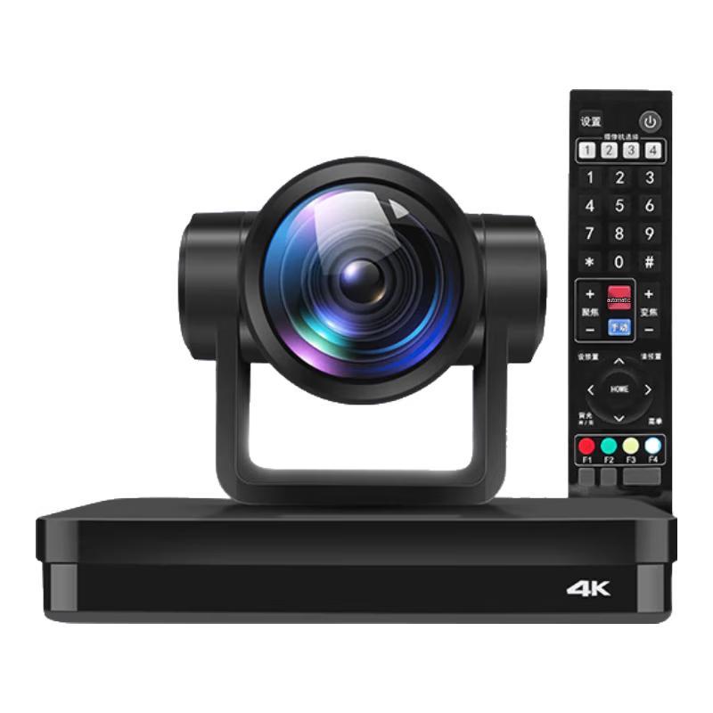 Shenghua Shitong 4K 60fps PTZ Video Conferencing & Live Streaming Camera (CN Version)