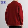 Romon Men's Half-Turtleneck Knit Sweater