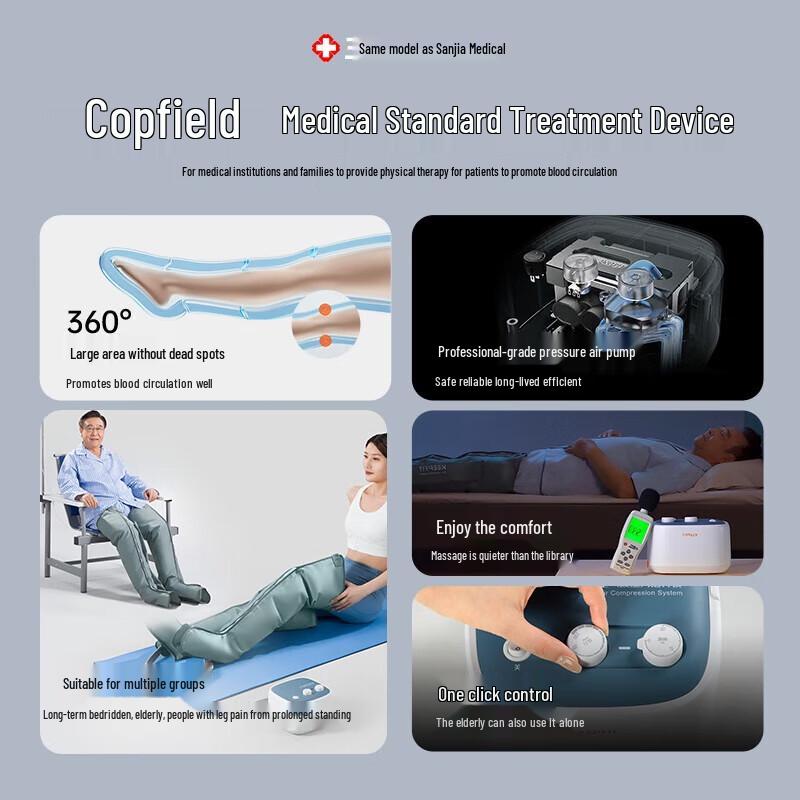 Keepfit Air Compression Leg Massager CN Plug (adapter Included)