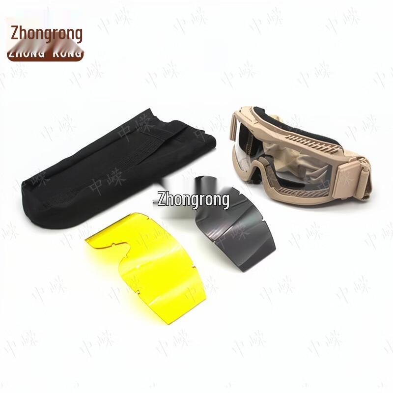 Zhongrong Tactical Goggles