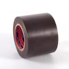 50mm PVC Isolierband: 5 cm breit, wasserdicht, verschleiß- und ölbeständig, Korrosionsschutzisolierung für Rohre und Klimaanlagen.