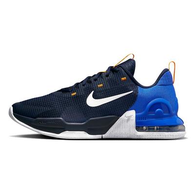 Air Max Alpha Trainer 5 Obsidian Racer Blue Pánské tenisky Sundial White DM0829-401