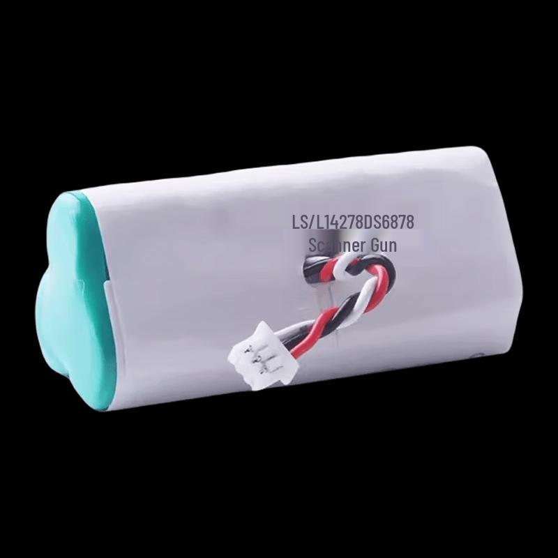 Wireless Handheld Barcode Scanner