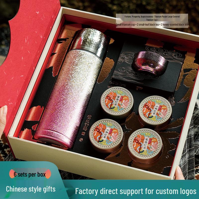 Refined Titanium Thermos Cup - Double-Layer Titanium for Water or Tea, Premium Gift Edition. Fortune and Prosperity Tea Cup Series