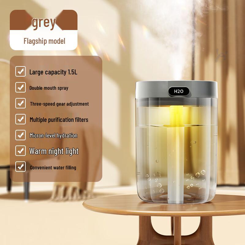 Двухструйный увлажнитель воздуха большой емкости