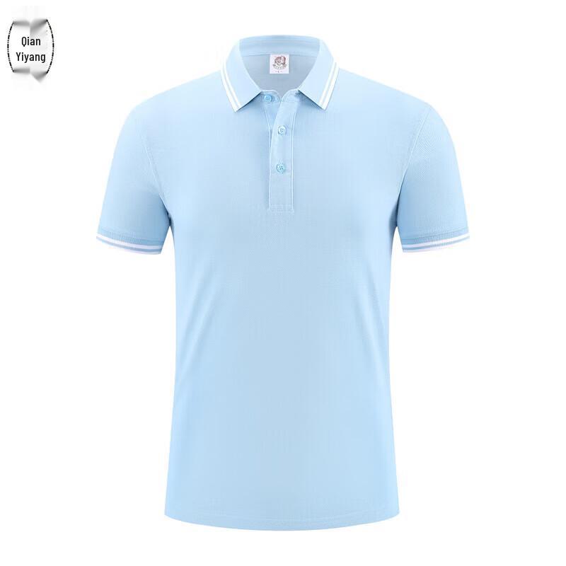 QIANYIYANG Workwear Short Sleeve Polo T-Shirt
