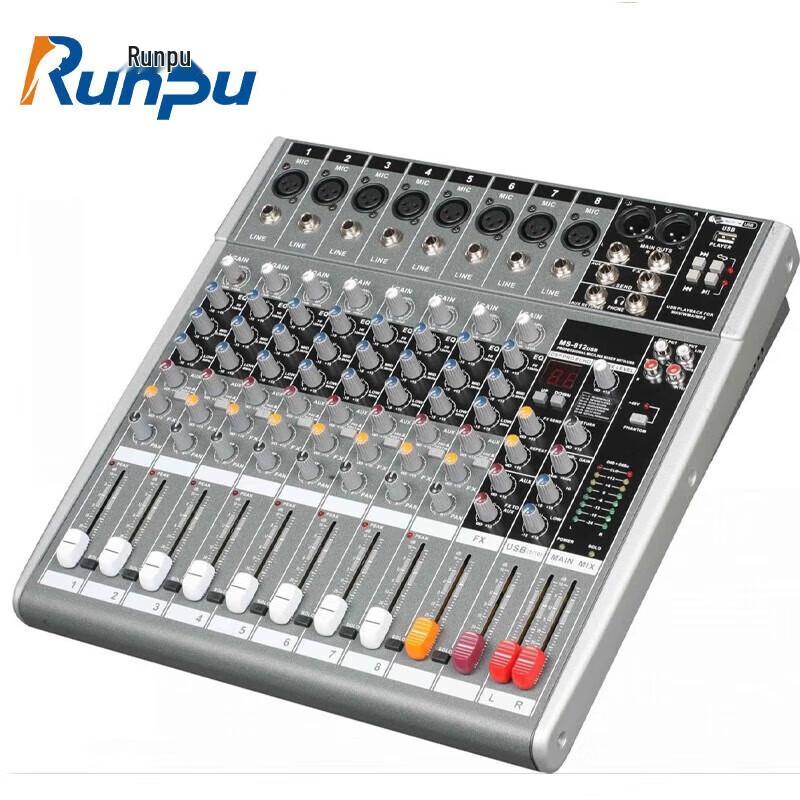 Runpu RP-MTY8008 8-Channel Analog Audio Mixer (CN version)