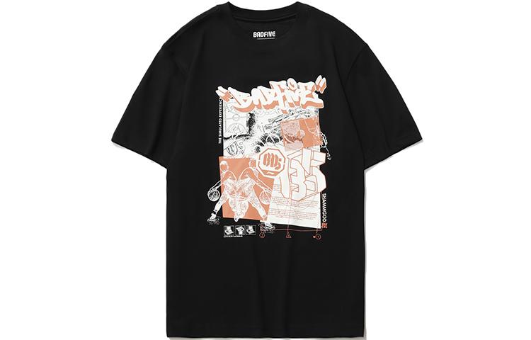 Li Ning Badfive T Shirt Men s Black AHSR137-3 M