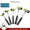Round Head Rubber Mallet with Iron Handle, 45 Steel, Replaceable 25mm & 30mm Nylon/Plastic Heads for Installation