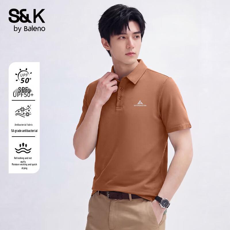 Baleno Men s S&K Lightweight Quick-Dry Polo Shirt L