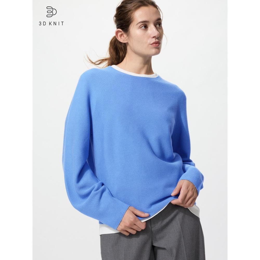 Uniqlo 3d Knit Cotton Crew Neck Volume Sleeve Sweater